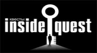 Лого Inside Quest