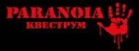 Лого Paranoia