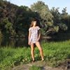 Аватар квестера